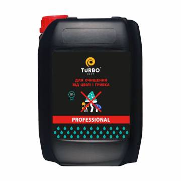 Средство для очищения плесени и грибка TURBOчист Professional, 4.7л Средство для очищения плесени и грибка TURBOчист Professional, 4.7л