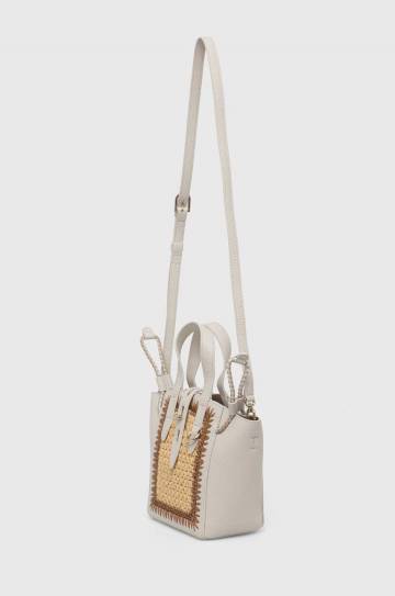 Сумочка Furla цвет бежевый BASRFUA BX2995 3118S Сумочка Furla цвет бежевый BASRFUA BX2995 3118S