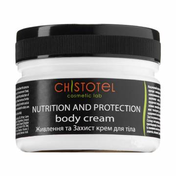 Крем для тела Chystotil Nutrition And Protect Body Cream Питание и защита, 150 мл Крем для тела Chystotil Nutrition And Protect Body Cream Питание и защита, 150 мл