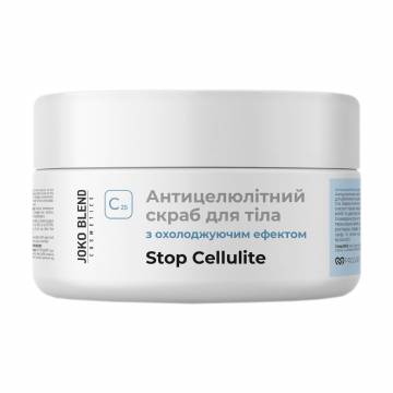 Антицеллюлитный скраб для тела Joko Blend Stop Cellulite с охлаждающим эффектом, 300 г Антицеллюлитный скраб для тела Joko Blend Stop Cellulite с охлаждающим эффектом, 300 г