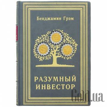 Элитные книги Украина Элитные книги Украина