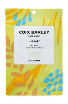 Тканевая маска для лица KISOCARE Coix Barley Face Mask с коиксом, 1 шт