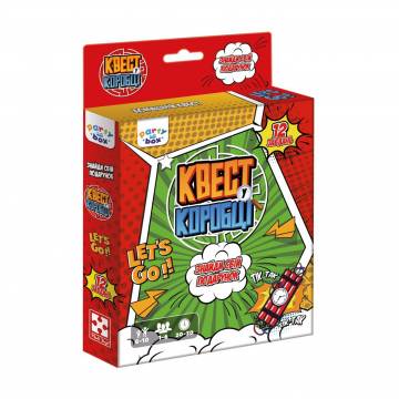 Развлекательная настольная игра Vladi Toys Квест в коробке, комикс, от 6 лет, 12 карточек с заданиями (VT5902-04) Развлекательная настольная игра Vladi Toys Квест в коробке, комикс, от 6 лет, 12 карточек с заданиями (VT5902-04)