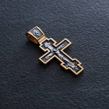 Православный крест "Распятие Христово" 132897 Православный крест "Распятие Христово" 132897