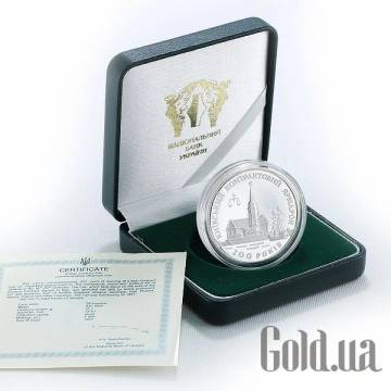 Монеты Silver Coins Монеты Silver Coins