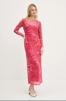 Платье Never Fully Dressed