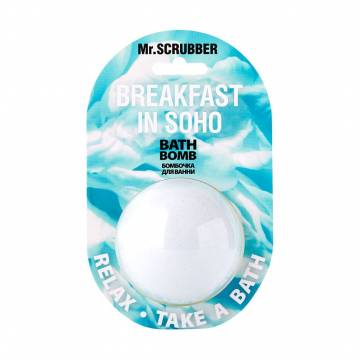 Бомбочка для ванны Mr.Scrubber Breakfast in Soho Bath Bomb, 200 г Бомбочка для ванны Mr.Scrubber Breakfast in Soho Bath Bomb, 200 г