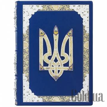 Элитные книги Украина Элитные книги Украина