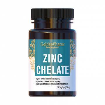 Цинк хелат Golden Pharm Zinc Chelate, 90 капсул Цинк хелат Golden Pharm Zinc Chelate, 90 капсул