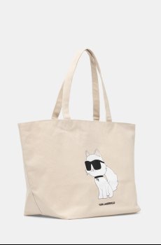 Хлопковая сумка Karl Lagerfeld IKON