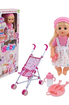 Игровой набор Shantou Jinxing Кукла с коляской и аксессуарами, от 3 лет (151B)