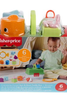 Игрушка-сортер Fisher-Price Маленький рыбак, от 6 месяцев (JLB85)