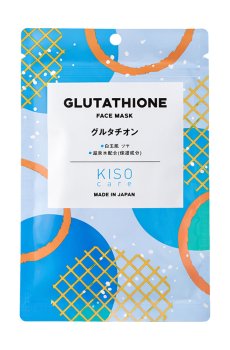 Тканевая маска для лица KISOCARE Glutathione Face Mask с глутатионом, 1 шт