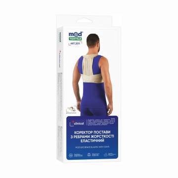 Корректор осанки с ребрами жесткости эластичный MedTextile размер XXL Корректор осанки с ребрами жесткости эластичный MedTextile размер XXL