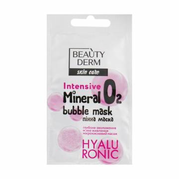 Пенная маска для лица BEAUTYDERM Skin Care Intensive O2 Mineral Bubble Mask, 7 мл Пенная маска для лица BEAUTYDERM Skin Care Intensive O2 Mineral Bubble Mask, 7 мл