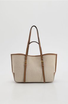 Reserved - Сумка для шопінгу - коричневий - 810FC-88X