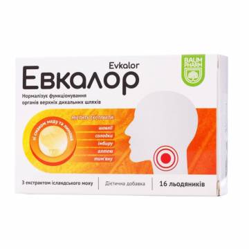 Эвкалор Baum Pharm Evkalor со вкусом меда и лимона, 16 леденцов