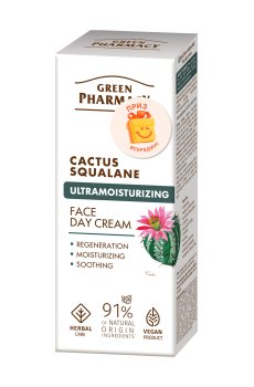 Дневной крем для лица Green Pharmacy Face Day Cream Кактус и сквалан, 50 мл