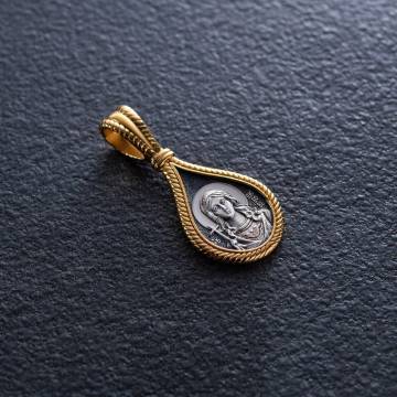 Серебряная ладанка"Святая мученица Любовь. Ангел Хранитель" 132989 Серебряная ладанка"Святая мученица Любовь. Ангел Хранитель" 132989