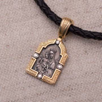 Серебряная подвеска "Икона Божией Матери Милующая" с позолотой 131678 Серебряная подвеска "Икона Божией Матери Милующая" с позолотой 131678