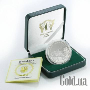 Монеты Silver Coins Монеты Silver Coins