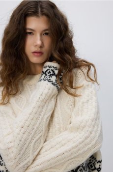 Reserved - Вовняний джемпер - кремовий - 194HW-01X