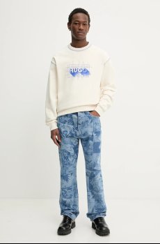 Хлопковая кофта Hugo Blue Nothalic