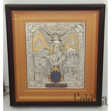 Икона Украина