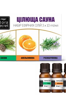 Набор эфирных масел Flora Secret Целебная сауна, 3*10 мл