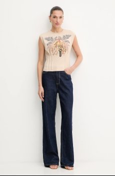 Топ Guess PARAKEET