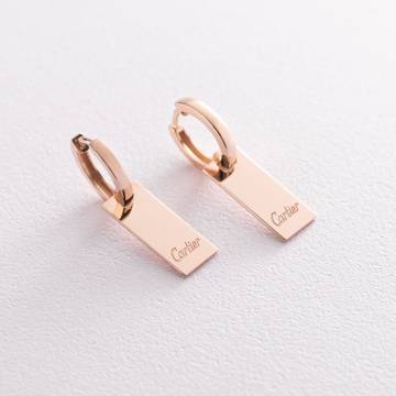 Серьги на застежке конго (красное золото) с06079 Серьги на застежке конго (красное золото) с06079