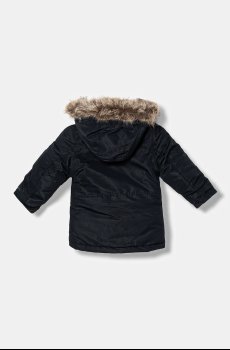 Детская куртка Columbia Nordic Strider