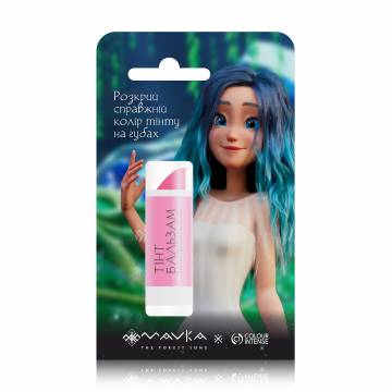 Бальзам-тинт для губ Colour Intense x Mavka 01 Берегиня леса, 4 г Бальзам-тинт для губ Colour Intense x Mavka 01 Берегиня леса, 4 г