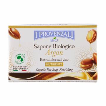 Твердое мыло для лица I Provenzali Argan Питательное, с маслом аргании, 150 г Твердое мыло для лица I Provenzali Argan Питательное, с маслом аргании, 150 г