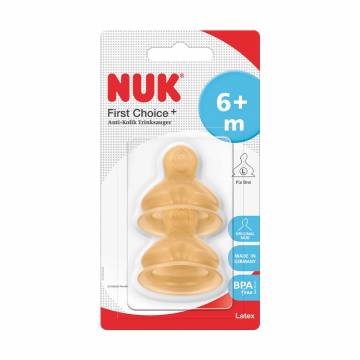 Латексная соска NUK First Choice Plus от 6 месяцев, с отверстием L, размер 2, 2 шт (3952906) Латексная соска NUK First Choice Plus от 6 месяцев, с отверстием L, размер 2, 2 шт (3952906)