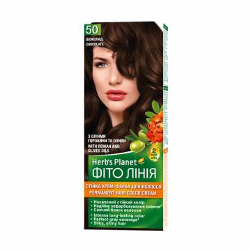 Краска для волос Фито линия Herbs Planet, 50 Шоколад, 130 мл Краска для волос Фито линия Herbs Planet, 50 Шоколад, 130 мл