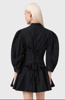 Хлопковая рубашка AllSaints MAUD