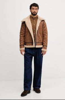 Рубашка Lindbergh