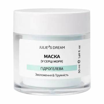 Гидрогелевая маска для лица Julies Dream В сердце моря, 50 мл