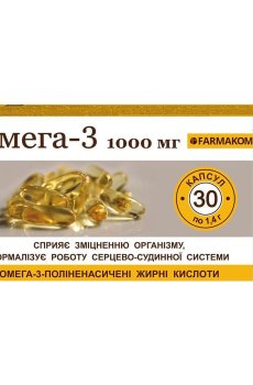 Омега-3 Farmakom 1000 мг, 30 капсул