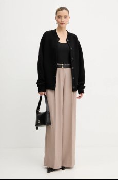 Шерстяной кардиган BOSS Famirta