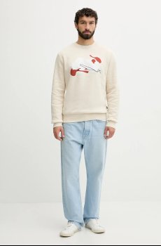 Хлопковая кофта BOSS C-Soleri 215