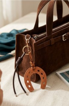 Брелок для ключів з штучної шкіри у формі підкови - різнобарвний