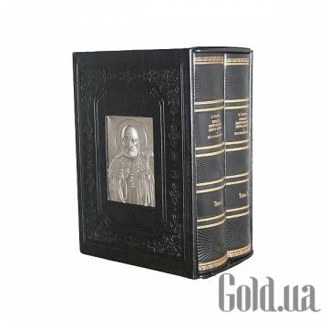 Элитные книги Украина Элитные книги Украина