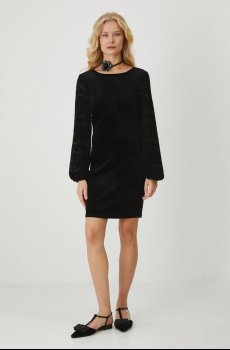 Платье Medicine