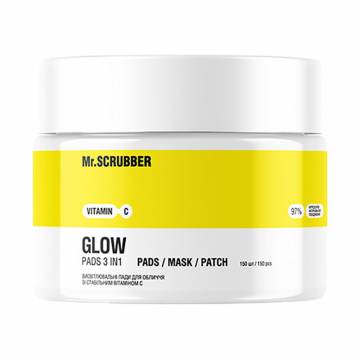 Осветляющие пады для лица Mr.Scrubber Vitamin C Glow Pads 3 In 1 со стабильным витамином С, 150 шт Осветляющие пады для лица Mr.Scrubber Vitamin C Glow Pads 3 In 1 со стабильным витамином С, 150 шт