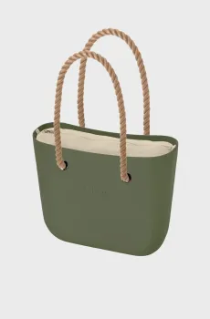 Женская оливковая сумка Classic Оливковый ONESIZE O bag 2000000001784