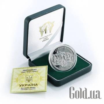 Монеты Silver Coins Монеты Silver Coins