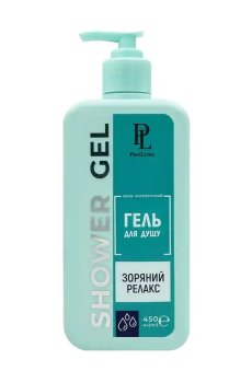 Гель для душа ProLuxe Shower Gel Звездный релакс, 450 мл