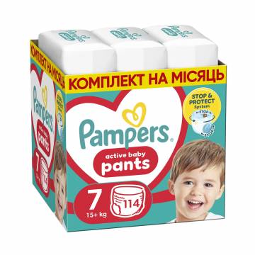 Подгузники-трусики Pampers Active Baby Pants размер 7 (15+ кг), 114 шт Подгузники-трусики Pampers Active Baby Pants размер 7 (15+ кг), 114 шт